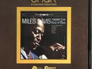 MILES DAVIS - Kind of Blue (200g UHQR Analogue Limited Edition VINYL LP*, 2021)