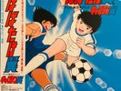 JAPAN ANIME OST WITH OBI CAPTAIN TSUBASA LP 1984 22AH-1783 VINYL NM
