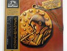CHET BAKER IN PARIS BLUE STAR GP-3109 JAPAN OBI INSERT VINYL LP
