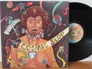 Funkadelic LP “Cosmic Slop”   Westbound WB 2022   Orig 1973   NM/VG++ BEAUTY