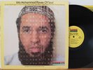 Idris Muhammad LP “Power Of Soul”   Kudu 17   Orig 1974   VG++ Van Gelder