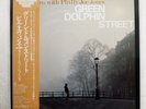 BILL EVANS,PHILLY JOE JONES GREEN DOLPHIN STREET RIVERSIDE SMJ6247 JAPAN OBI  LP
