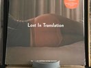 Lost In Translation Soundtrack Black Vinyl LP | NEW & SEALED