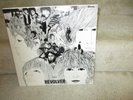 The Beatles-Revolver-Vinyl LP/Vintage Purple Capitol label/Excellent condition