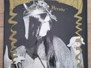 Mortiis Født Til Å Herske Original 1994 Black Vinyl Dungeon Synth 