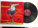 THE ELDORADOS Crazy Little Mama VEE JAY VJLP-1001 RARE ORIG Doo Wop R&B 1957