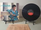 Giving You The Best That I Got - Anita Baker (Vinyl LP)  12” Record