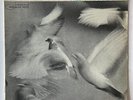 Donald Byrd  Free Form  w/  Wayne Shorter  Herbie Hancock  Blue Note  LP