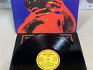 Black Sabbath - Born Again Vinyl Record *first UK Pressing/townhouse*
