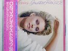 OLIVIA NEWTON-JOHN GREATEST HITS VOL.2 EMI EMS-91045 JAPAN OBI, INSERT VINYL LP