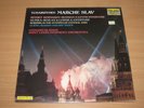 Slatkin, Tchaikovsky LP - Marche Slav / 1982 TELARC PRESS in NEU SEALED