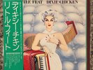 LITTLE FEAT - Dixie Chicken P-10343W - Japanese print with OBI - NM/NM