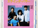 QUEEN STAYING POWER ELEKTRA P-1678 JAPAN COMPANY SLEEVE VINYL 7