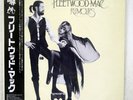FLEETWOOD MAC RUMOURS WARNER P-10233W JAPAN OBI, INSERT VINYL LP