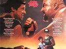 LP Stallone Over The Top Songs Over The Top (Original Motion Picture Soundtrack)