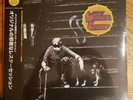 WICKED LESTER ** Original Sessions *  MINT LP ** KISS ** JAPAN OBI