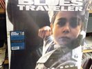 Blues Traveler Save His Soul LP New Record Colored vinyl Numbered -  750 pressed