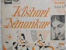 Kishori Amonkar LP Record Indian Classical Vocal Hindi Rare Vinyl 1967 Indian