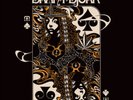 Brant Bjork Mankind Woman (Vinyl) 12