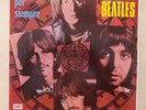 The Beatles Por Siempre Beatles MINT Vinyl LP Spain Odeon 1J 060-04.973 M