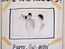 Love And Rockets - Earth - Sun - Moon - Vinyl Record.. - R12A