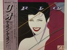 DURAN DURAN / RIO JAPAN ISSUE LP W/ OBI, INSERT