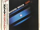 TANGERINE DREAM / EXIT JAPAN ISSUE LP W/ OBI, INSERT