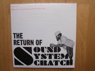 LEE PERRY The Return Of Sound System Scratch 2 Vinyle LP 33T Reggae neuf scellé