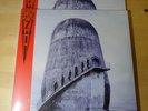 2x Rammstein Zeit - Clear + Marbled Limited Vinyl OVP eingeschweißt