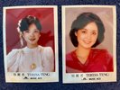 Teresa Teng Rare & Official Polydor Japan glossy color photos beauty & bright