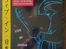JD Crowe and the New South Live in Japan Bluegrass Vinyl Keith Whitney nm/vg+
