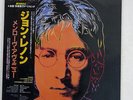 JOHN LENNON MENLOVE AVE. CAPITOL ECS-91197 JAPAN OBI INSERT VINYL LP