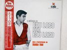 EDU LOBO A MUSICA DE EDU LOBO POR EDU LOBO LEXINGTON LEX-9326 JAPAN OBI VINYL LP