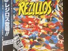 THE REZILLOS Can't Stand The Rezillos 1982 LP JAPAN OBI Sex Pistols THE ADVERTS
