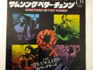 The Stranglers – Something Better Change, Japan import 1970s Original 7” single