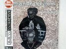 MANDRAKE SOM SOMBOSSA EMI 4 79486 1 ITALIAN OBI SHRINK VINYL LP