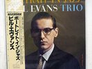 BILL EVANS TRIO PORTRAIT IN JAZZ RIVERSIDE SMJ-6144 JAPAN OBI INSERT VINYL LP