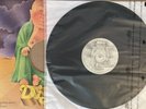 ORIGINAL 75 Andrea True Connection More More More 12” Disco Buddah DJ COPY