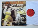 Bob Dylan LP Knocked Out Loaded Israel