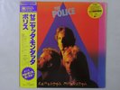 The Police Zenyatta Mondatta A&M Records AMP-28011 Japan  VINYL LP OBI
