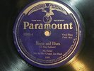 78 rpm Ma Rainey Paramount 12242 in V Hear
