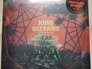 King Gizzard & Lizard Wizard Nonagon Infinity LP Emu Egg Flightless First Press