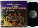 Matthew Sisters - Edwin Hawkins Presents LP - Birthright - Modern Soul MP3