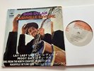 Bob Dylan 45 EP + Picture Sleeve Nashville Skyline Japan