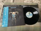 THE EAGLES ONE OF THESE NIGHTS JAPANESE 1st PRESS ASYLUM EMBOSSED +OBI NEAR MINT