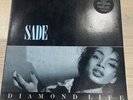 Sade Diamond Life 1984 Australian LP Vinyl