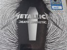 Metallica Death Magnetic Silver Vinyl 2 LP Limited Walmart Exclusive Sealed