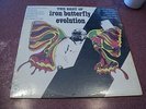 THE BEST OF IRON BUTTERFLY EVOLUTION LP SEALED ATCO SD33368 FROM 1971