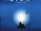 David Gilmour - On An Island vinyl LP NEW/SEALED IN STOCK Pink Floyd