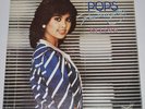 Pops Fernandez In Love LP